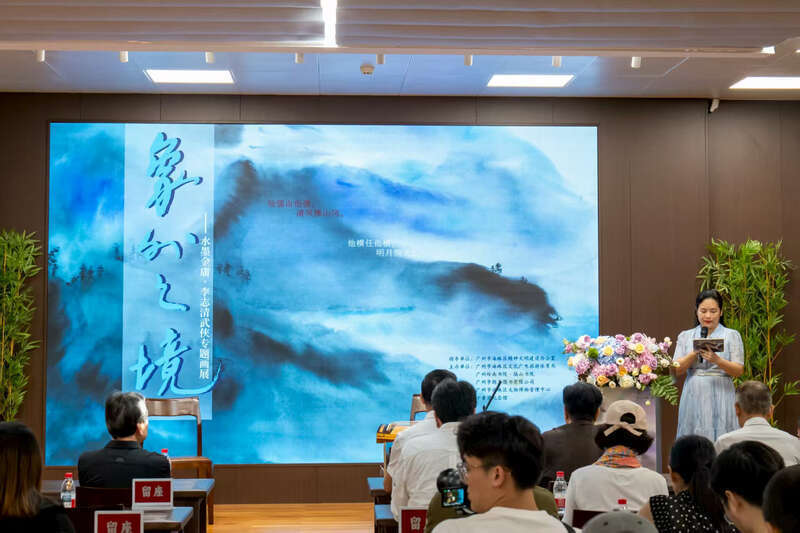 象外之境——水墨金庸·李志清武侠专题画展在穗开幕