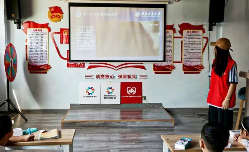 甘肃临夏州：“红领巾爱心托管班” 托起七彩假期