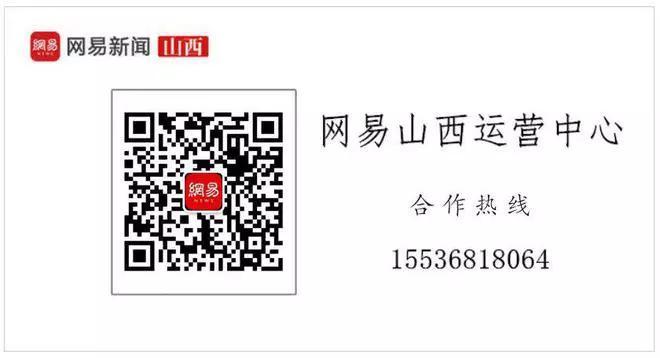地理标志产品，太原+5！阳曲占一件！