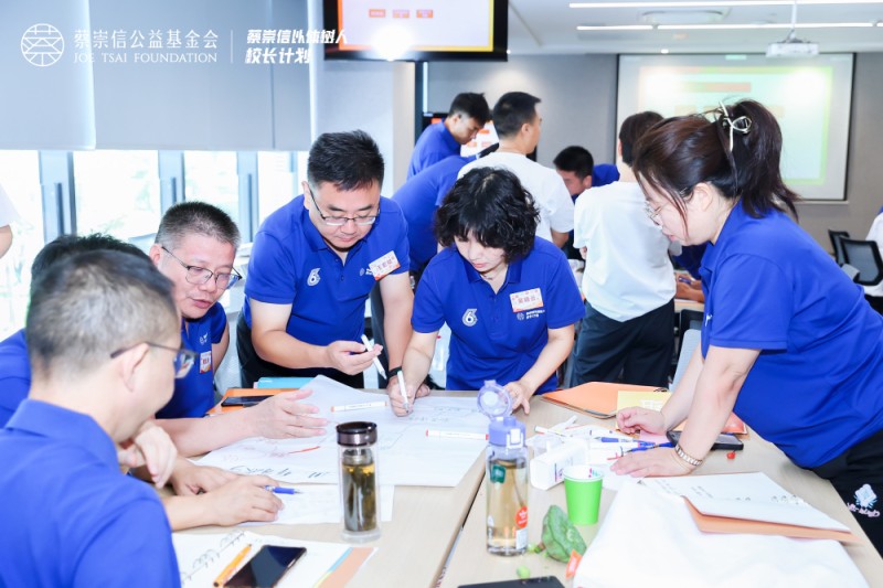 如何平衡学业与体育？40位中小学校长杭州共探体教融合新路径