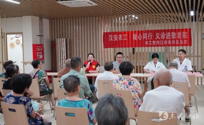 “家门口”的义诊，让健康触手可及