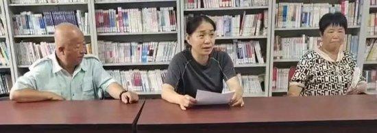 尹春燕开会的视频截图。图源:中国妇女报