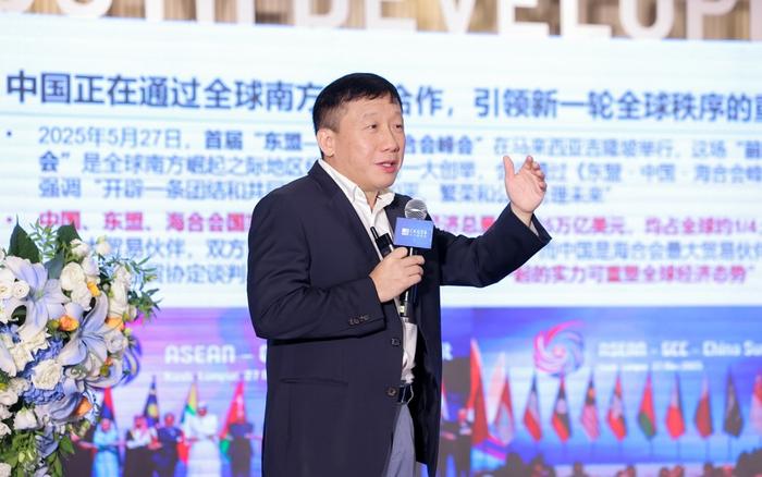 全球南方发展论坛在京举行，聚焦体育公益与商业向善的创新模式