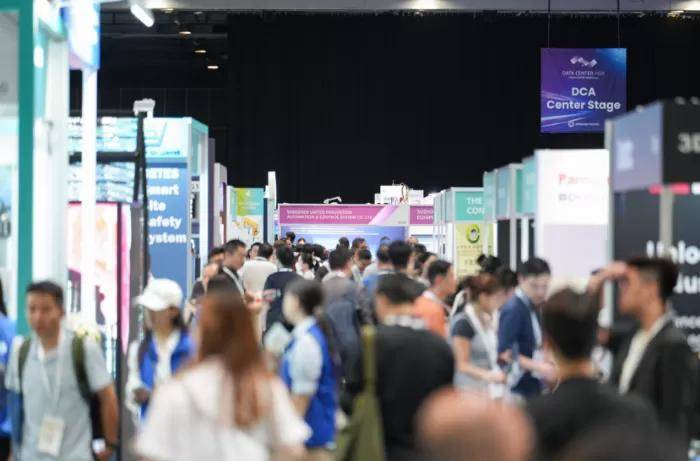 亚洲数据中心峰会暨产业展览会于2025年7月17日圆满落幕，打造亚洲数据中心互联新生态