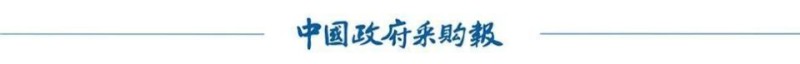 中央发文！明确交通安全统筹只能由大型交通运输企业实施