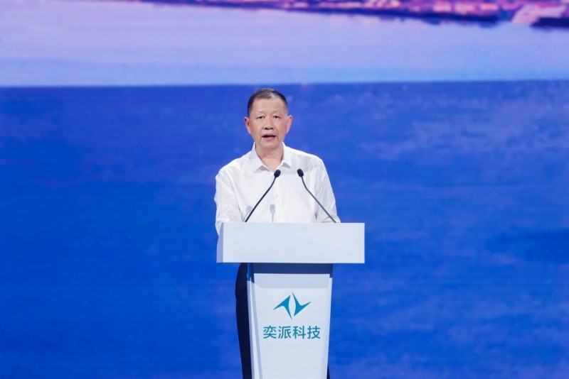 品牌整合聚势向新，奕派科技重磅战略计划启幕