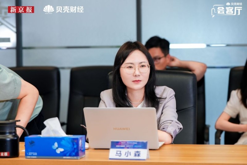 马小森：全面转向价值经济阶段，拼多多“千亿扶持”带动商家共赢