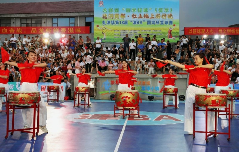 江西永修：红土盛会燃情夏日