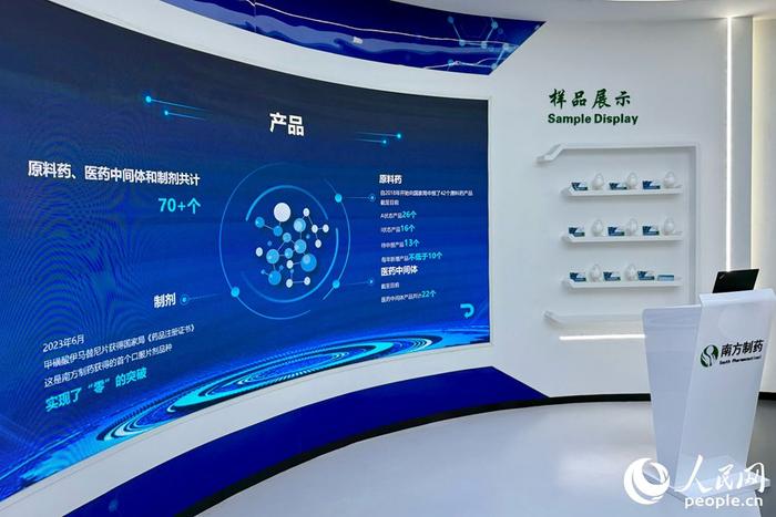 行进中国丨保护“一棵树”，创收十亿元
