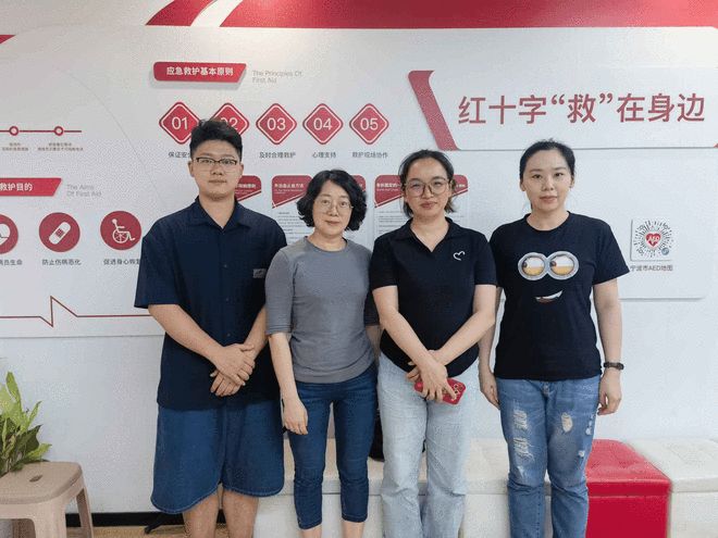 急救技能进厅堂  守护群众显担当 ——浦发银行宁波鄞东支行组织一线员工应急救护培训