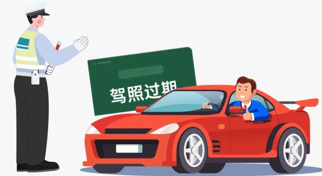 赶紧收藏！潜江驾驶证到期换证指南来啦→