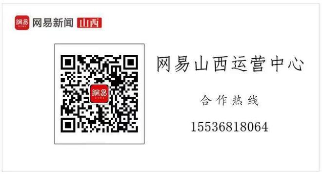 山西大学教师当选山西省文联各协会新一届主席、副主席