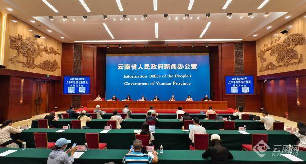 云南房地产市场进一步企稳向好