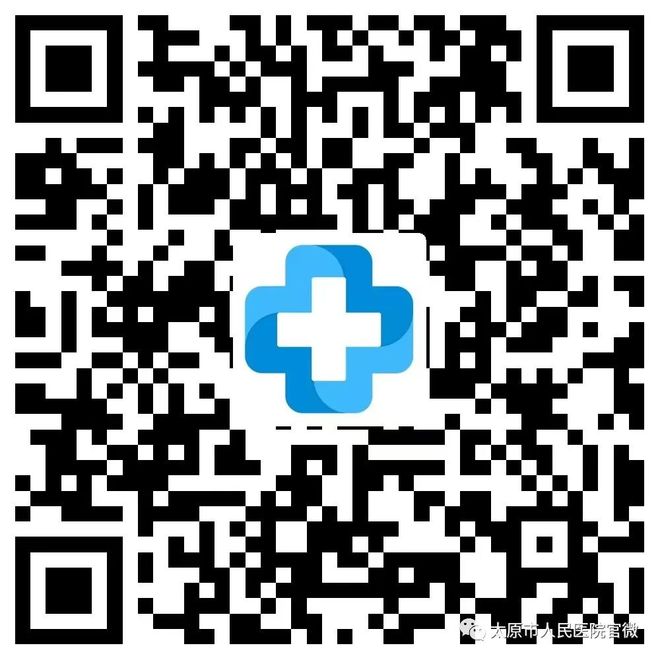 9月19日，上海市同济医院肾脏科主任余晨教授到太原市人民医院坐诊