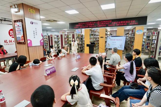 南国书香节｜书香阅见龙湖，全民阅读共享文化盛宴