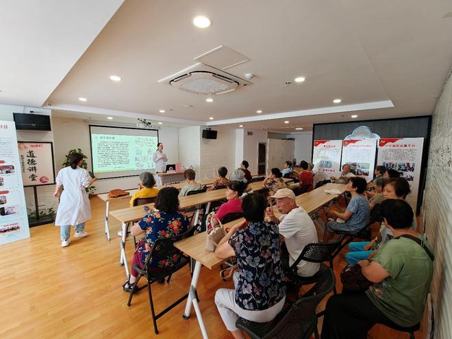 开展慢性病防治健康讲座 助力居民科学管理健康