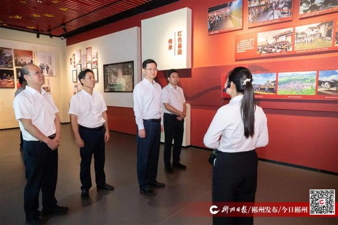 牢记殷殷嘱托 凝聚奋进力量 加快推动县域经济高质量发展