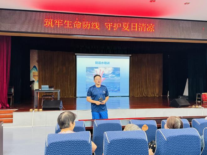狮山横塘街道青春社区开展防溺水安全培训必修课 守护平安新学期
