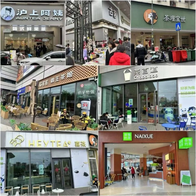 大牌难进、品类迭代加快，今年餐饮加盟应该怎么干？