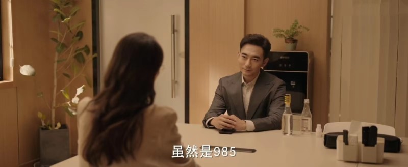 职场剧《成家》大结局，婚恋顾问出双入对，所有恋人终成眷属
