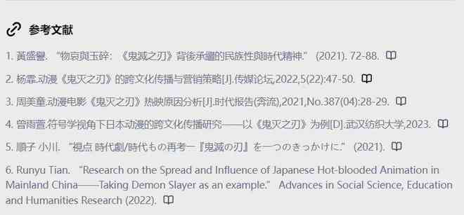 秘塔写作网:全面提升写作技巧与资源汇总,解决各类写作难题一站式平台 秘塔写作网:全面提升写作技巧与资源汇总,解决各类写作难题一站式平台
