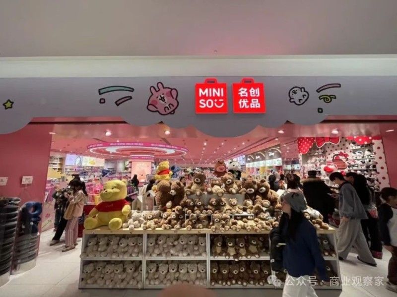 朝万店狂奔：名创优品年增千店，蜜雪冰城要做“咖王”，海底捞收万份加盟申请