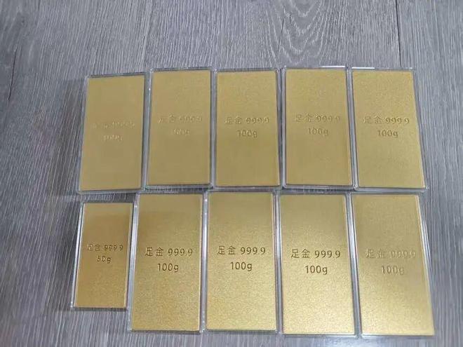 950克黄金,送出去就糟了