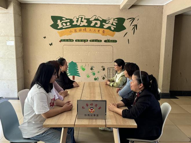苏州科技城：以议事之笔绘就民生幸福画卷