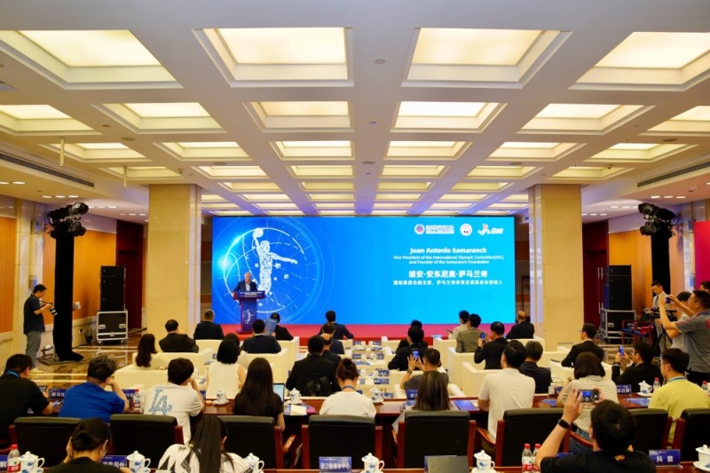 2025“萨马兰奇杯”亚洲篮球大师邀请赛正式启动
