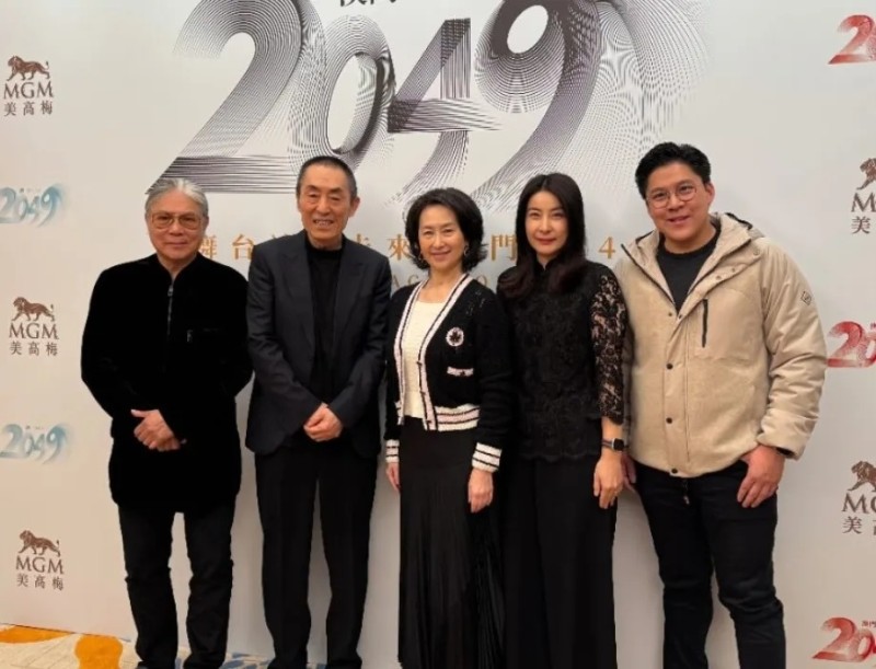 开场即高能！澳门这一夜，张艺谋、郭晶晶甘当绿叶，C位雷打不动