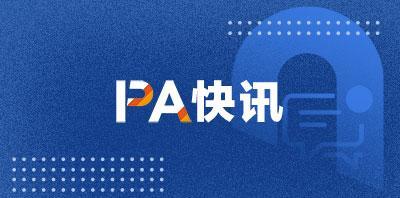 Tether报告:已有1.09亿个链上钱包持有USDT