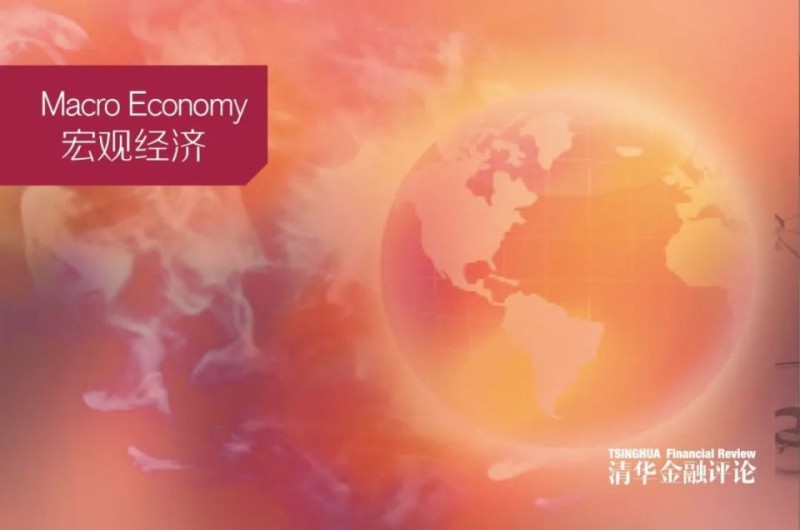 房地产新模式:转型动因、重要方向及制度变革|宏观经济