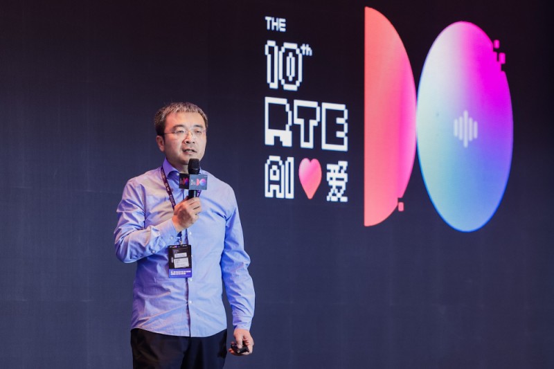 声网CEO赵斌：大模型API成本已下降超90%，实时互动未来将成生成式AI关键方向｜钛媒体AGI