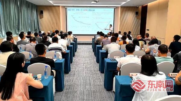 莆田市城投集团开展2025年度党建暨企业经营管理培训班