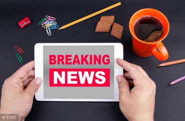 新闻特写ai写作平台 新闻特写ai写作平台