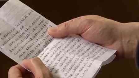 新闻特写范文:200-600字精选,炳添特写100-300字