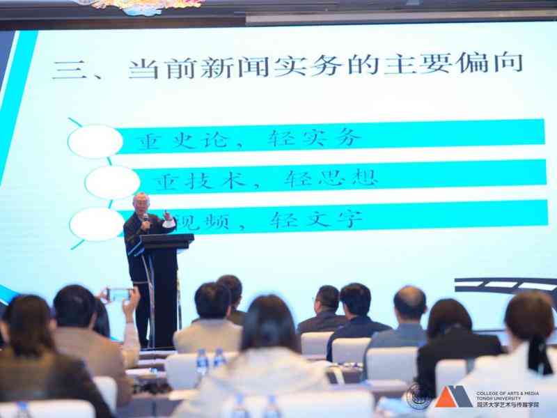 新【全景聚】新闻特写集锦:多角度解读社会热点与创新成果