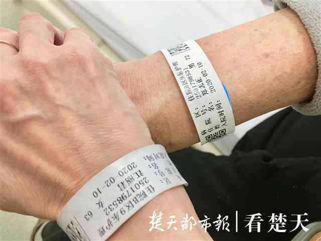 '高效专业代写报告服务平台：定制化写作解决方案'