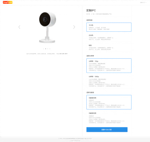 河北AI写作助手官方平台:一站式智能写作工具与解决方案 河北AI写作助手官方平台:一站式智能写作工具与解决方案