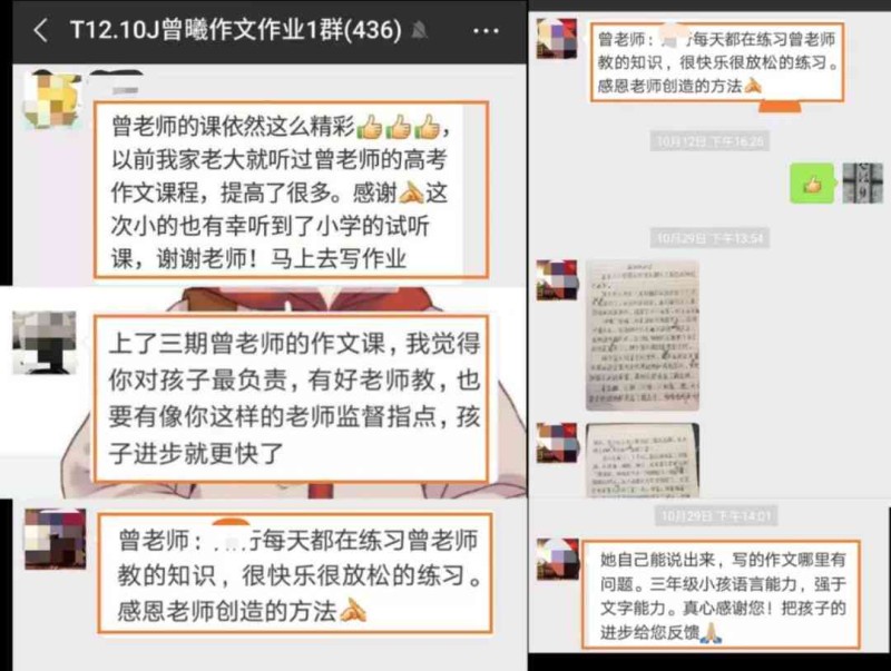 高效电脑写作助手——全能写作,助您文思泉涌 高效电脑写作助手——全能写作,助您文思泉涌