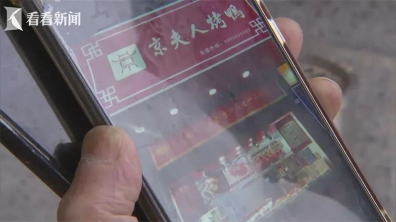 全部停业!上海一处“外卖集聚地”被举报,现场环境触目惊心……