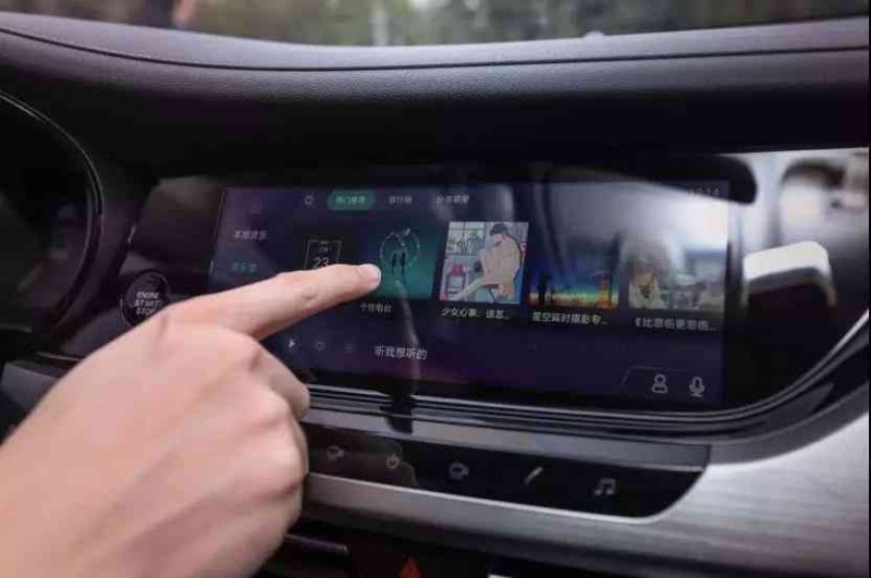 ai电台创作 ai电台创作