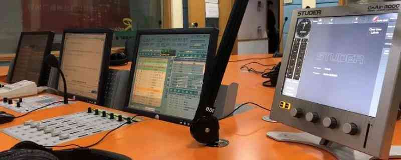 自创电台:如何定位与自制,及是否违法探讨