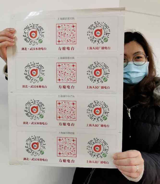 全方位电台节目制作指南:涵策划、录制、剪辑与推广全流程