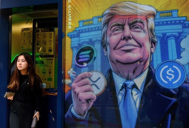 中国稳定币第一股已经出现？