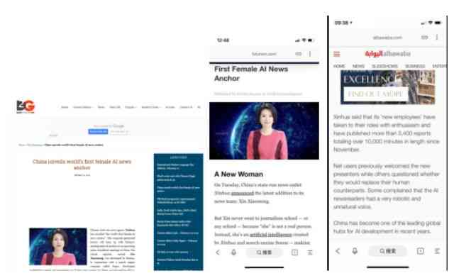 ai新闻播报生成 ai新闻播报生成