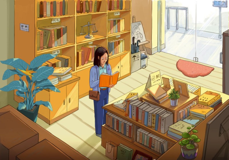 到法律书店寻找正义