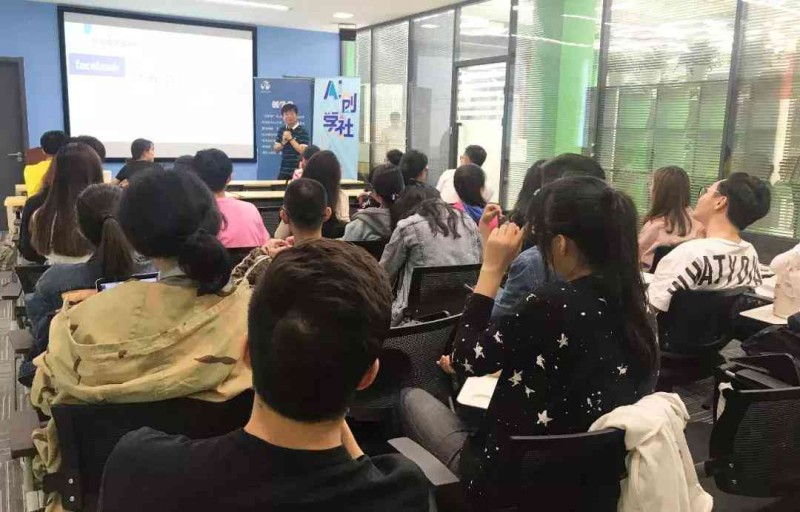 '智能创作助手:高效人工智能写作平台' '智能创作助手:高效人工智能写作平台'