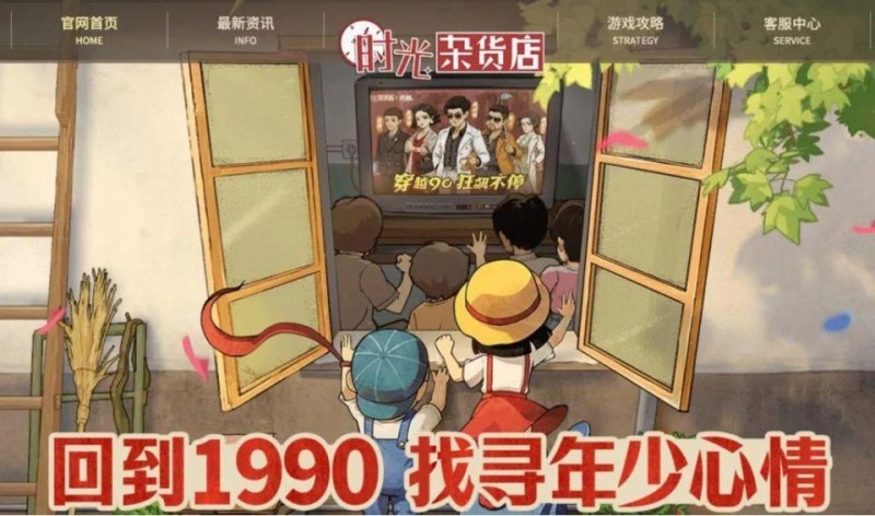 9月微信小游戏TOP100畅销榜:前十名半数易主,休闲新品入榜增多