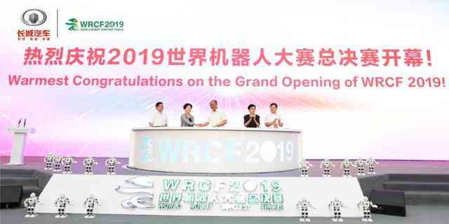 智慧绘彩：AI赋能的未来锦绣文章创作